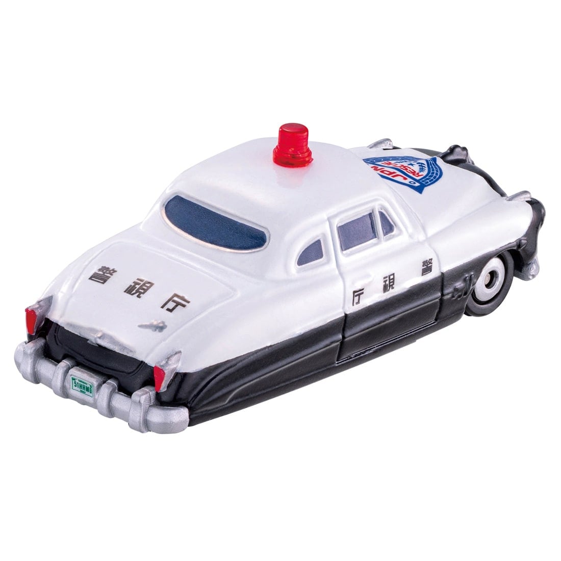 Takara Tomy Tomica C-27 Doc Hudson (Police Car Type) Diecast Model Car