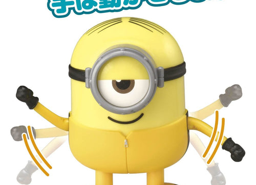 Load image into Gallery viewer, Takara Tomy "Minions 2" Toy - Push N Go Dance Action Stuart
