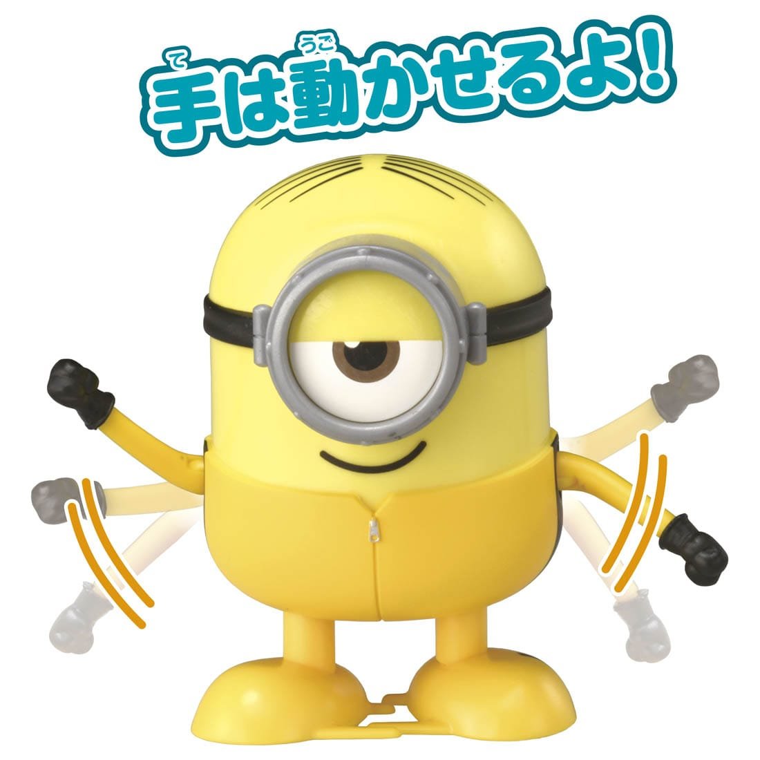 Takara Tomy "Minions 2" Toy - Push N Go Dance Action Stuart
