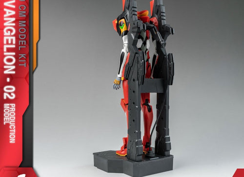 Load image into Gallery viewer, Yolopark AMK Series EVANGELION EVA EVA-02 Collectible 20cm Model Kit Figure
