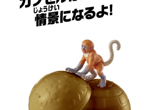 Load image into Gallery viewer, Takara Tomy ANIA animal Action Mini Figure - AC-11 Proboscis Monkey (Child)
