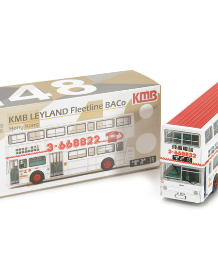 TINY #148 KMB LEYLAND Fleetline BACo Drug Counselling Hotline Diecast Car Bus