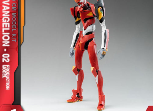 Load image into Gallery viewer, Yolopark AMK Series EVANGELION EVA EVA-02 Collectible 20cm Model Kit Figure
