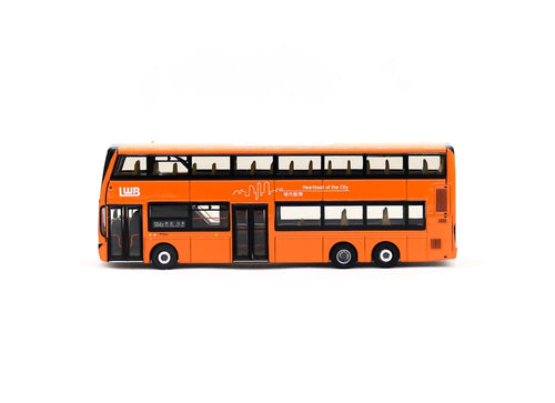 Load image into Gallery viewer, Tiny City KMB16 Die-cast Model Car - KMB VOLVO B8L MCV 12.8M (S64X)
