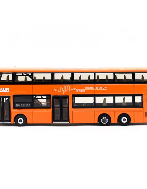 Load image into Gallery viewer, Tiny City KMB16 Die-cast Model Car - KMB VOLVO B8L MCV 12.8M (S64X)
