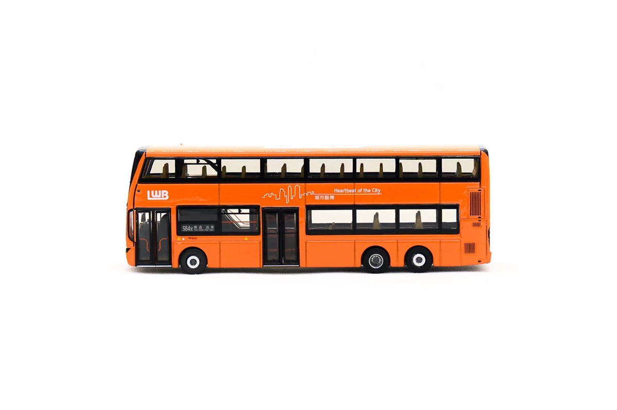 Tiny City KMB16 Die-cast Model Car - KMB VOLVO B8L MCV 12.8M (S64X)