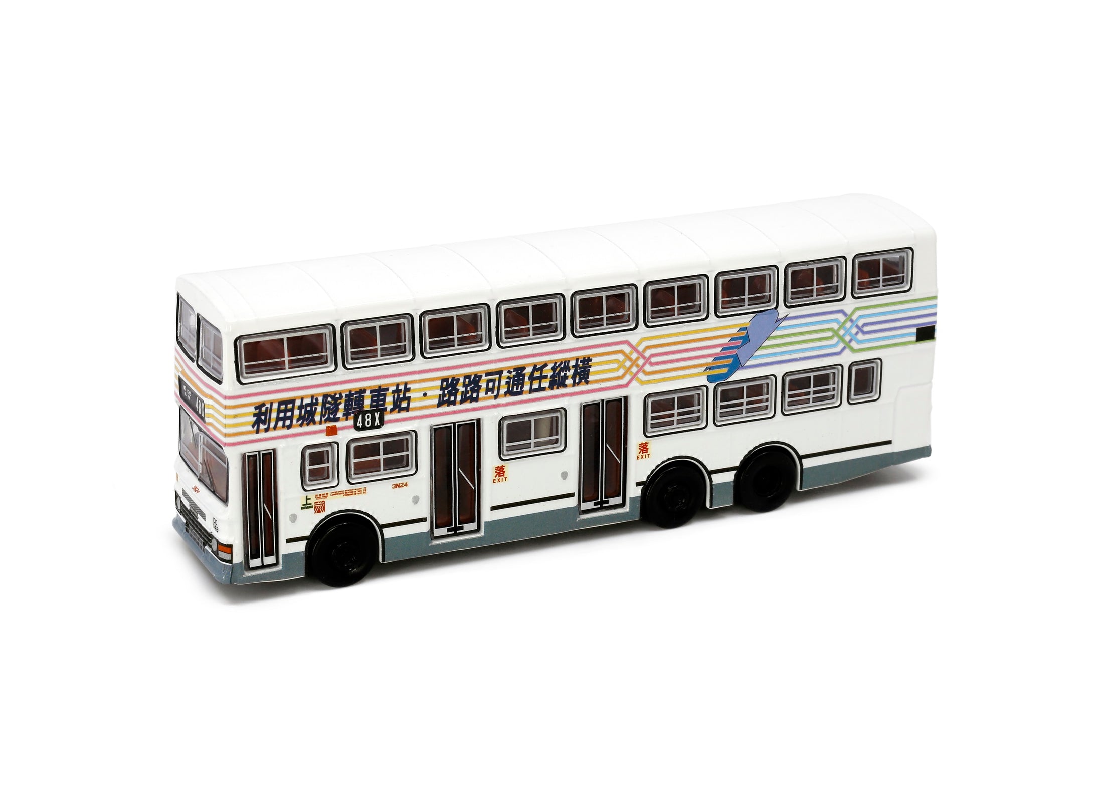 Tiny City Die-cast Model Car - KMB DENNIS Dragon 12m (48X)