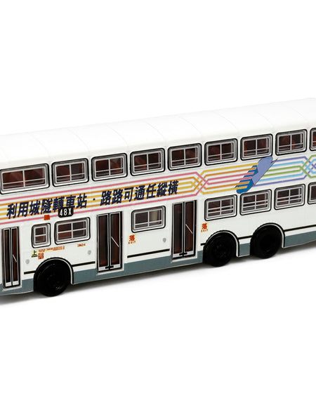 Tiny City Die-cast Model Car - KMB DENNIS Dragon 12m (48X)