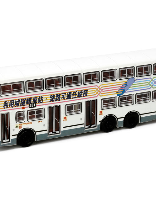 Load image into Gallery viewer, Tiny City Die-cast Model Car - KMB DENNIS Dragon 12m (48X)
