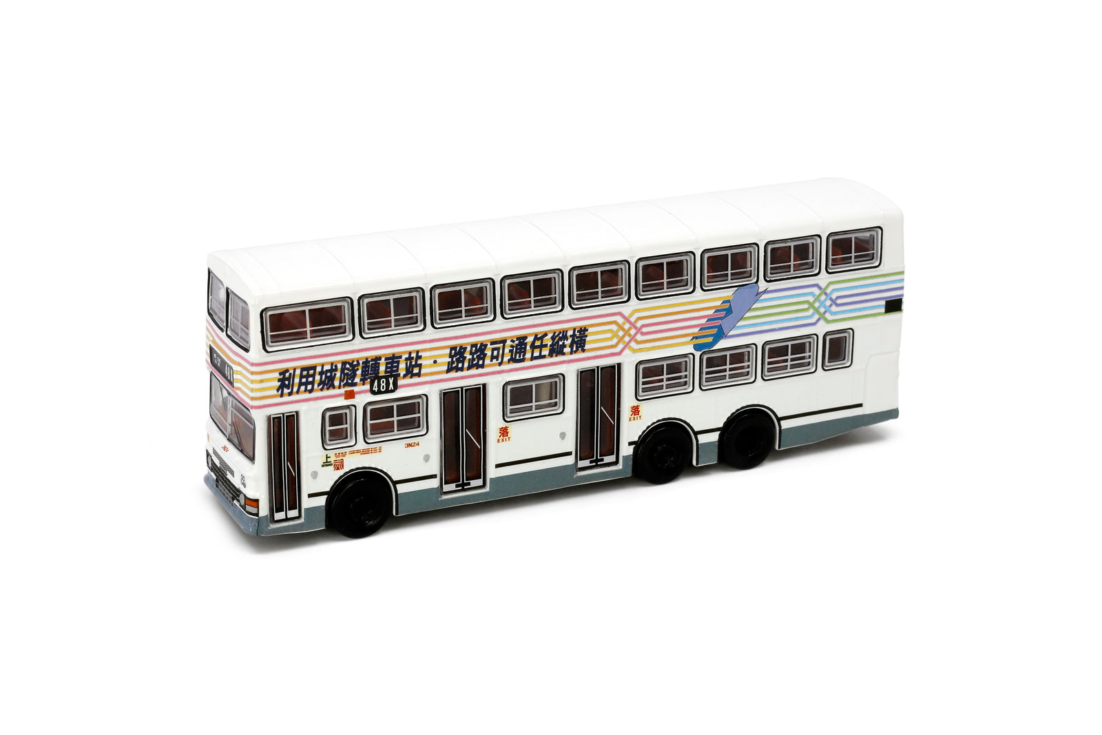 Tiny City Die-cast Model Car - KMB DENNIS Dragon 12m (48X)
