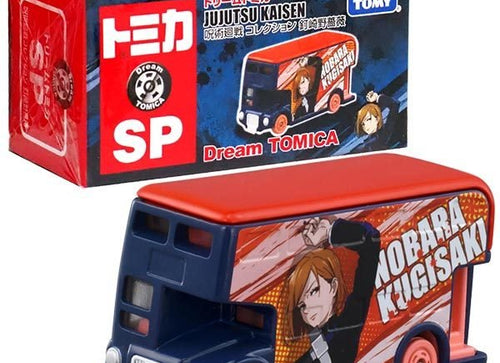 Load image into Gallery viewer, Takara Tomy Dream Tomica Model Car - Jujutsu Kaisen Nobara Kugisaki
