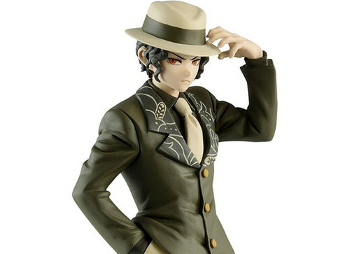 Load image into Gallery viewer, Banpresto Demon Slayer: Kimetsu No Yaiba Figure vol.2 (Muzan Kibutsuji Ver. A)
