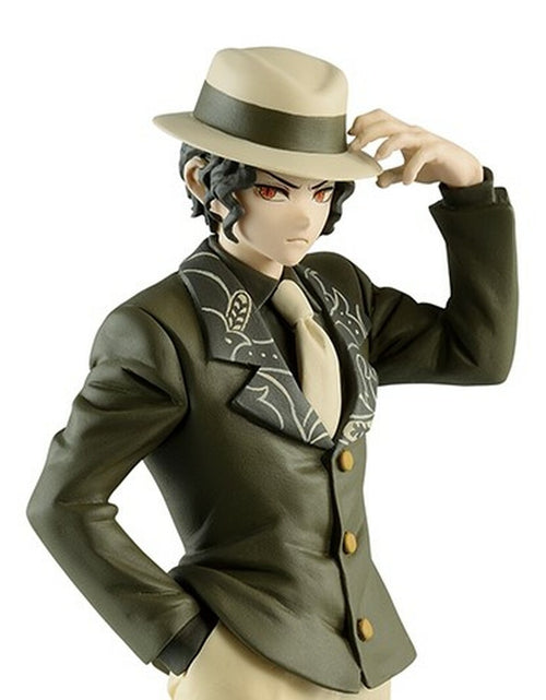 Load image into Gallery viewer, Banpresto Demon Slayer: Kimetsu No Yaiba Figure vol.2 (Muzan Kibutsuji Ver. A)
