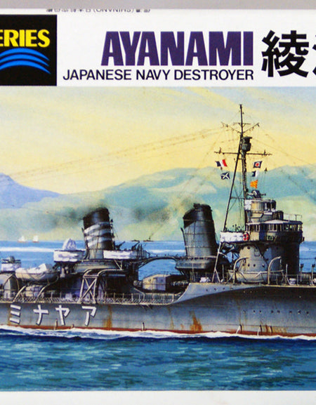 Tamiya #31405 1/700 IJN Japanese Navy Destroyer AYANAMI Plastic Model kit