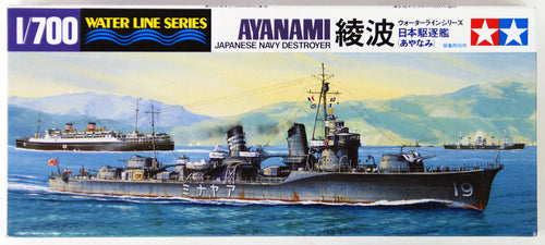 Load image into Gallery viewer, Tamiya #31405 1/700 IJN Japanese Navy Destroyer AYANAMI Plastic Model kit
