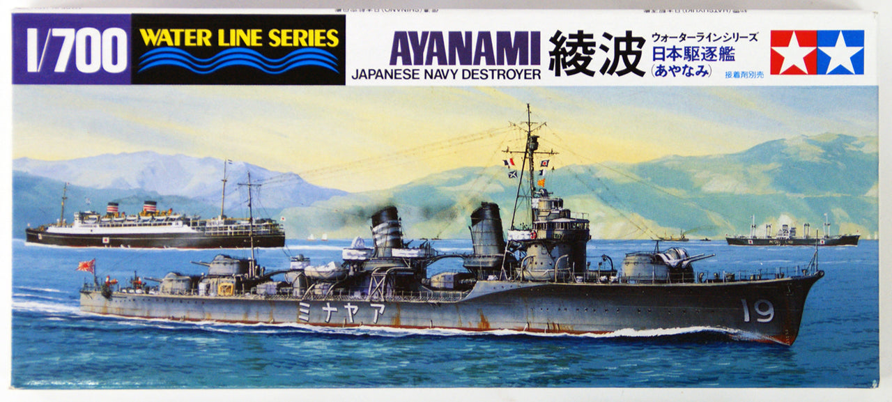 Tamiya #31405 1/700 IJN Japanese Navy Destroyer AYANAMI Plastic Model kit