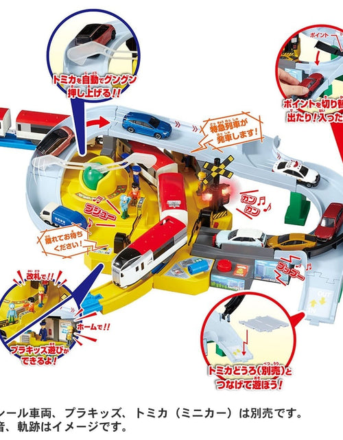 Load image into Gallery viewer, Takara Tomy Plarail Let`s Play with Tomica! Kankan Railroad Crossing Playset
