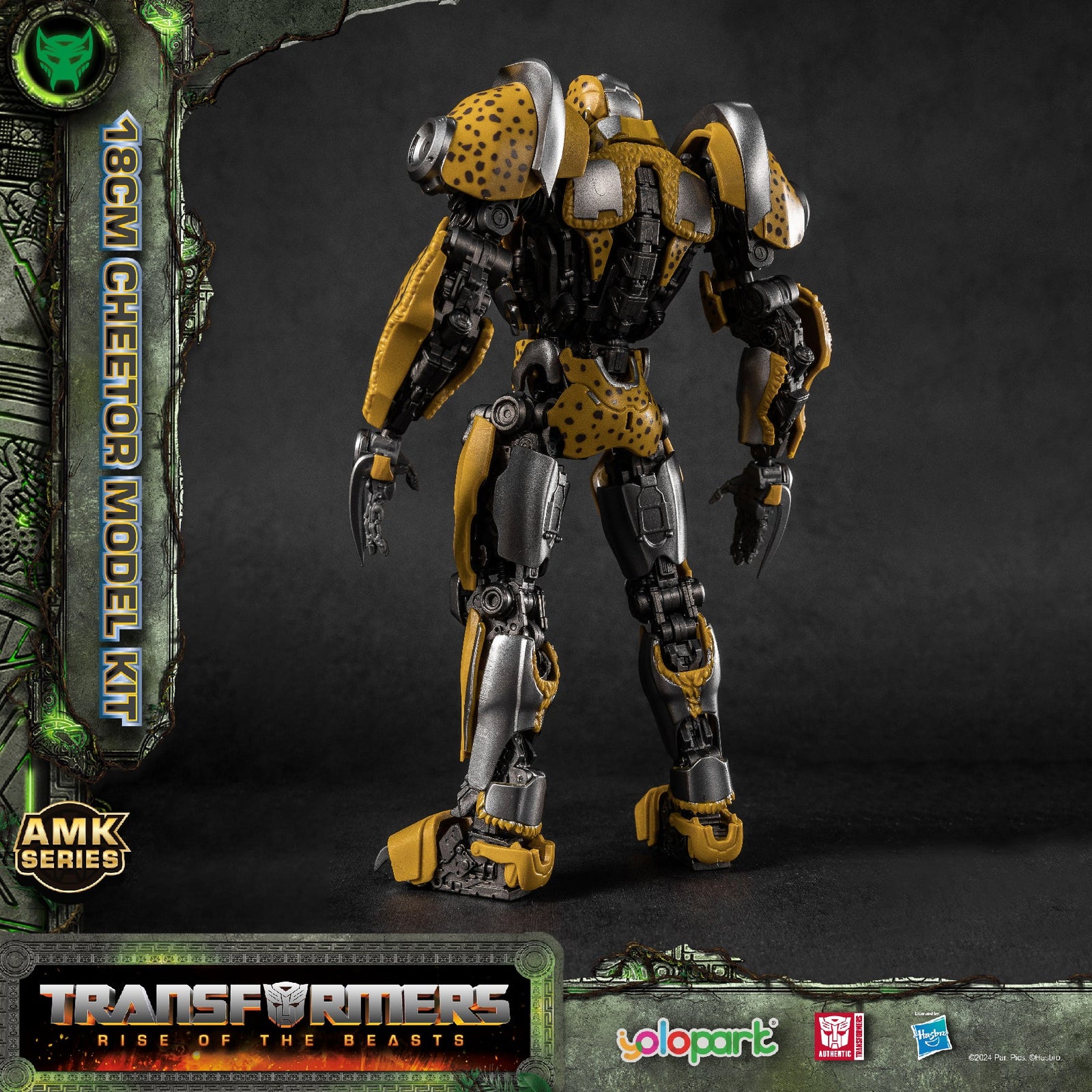 Yolopark Transformers Advanced Model Kits Rise of the Beasts Cheetor