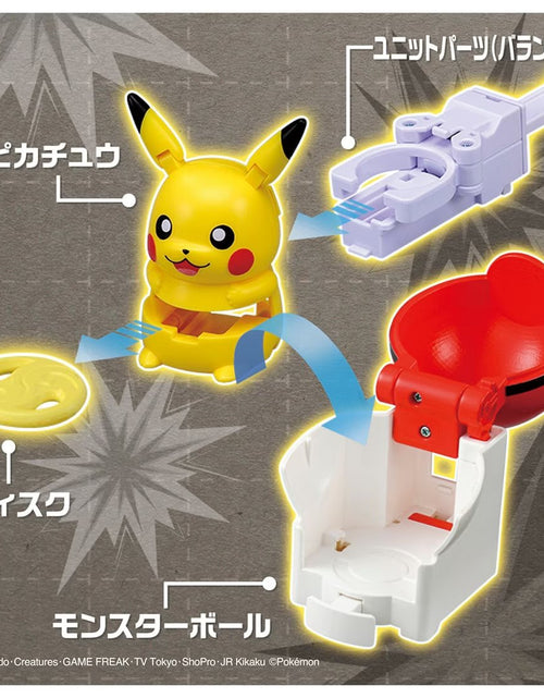 Load image into Gallery viewer, Takara Tomy Pokemon Ulitmatch 00 Pikachu Start Box Set
