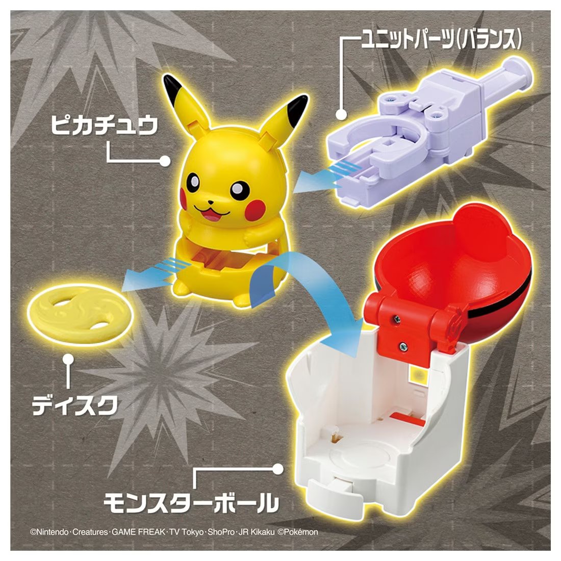 Takara Tomy Pokemon Ulitmatch 00 Pikachu Start Box Set