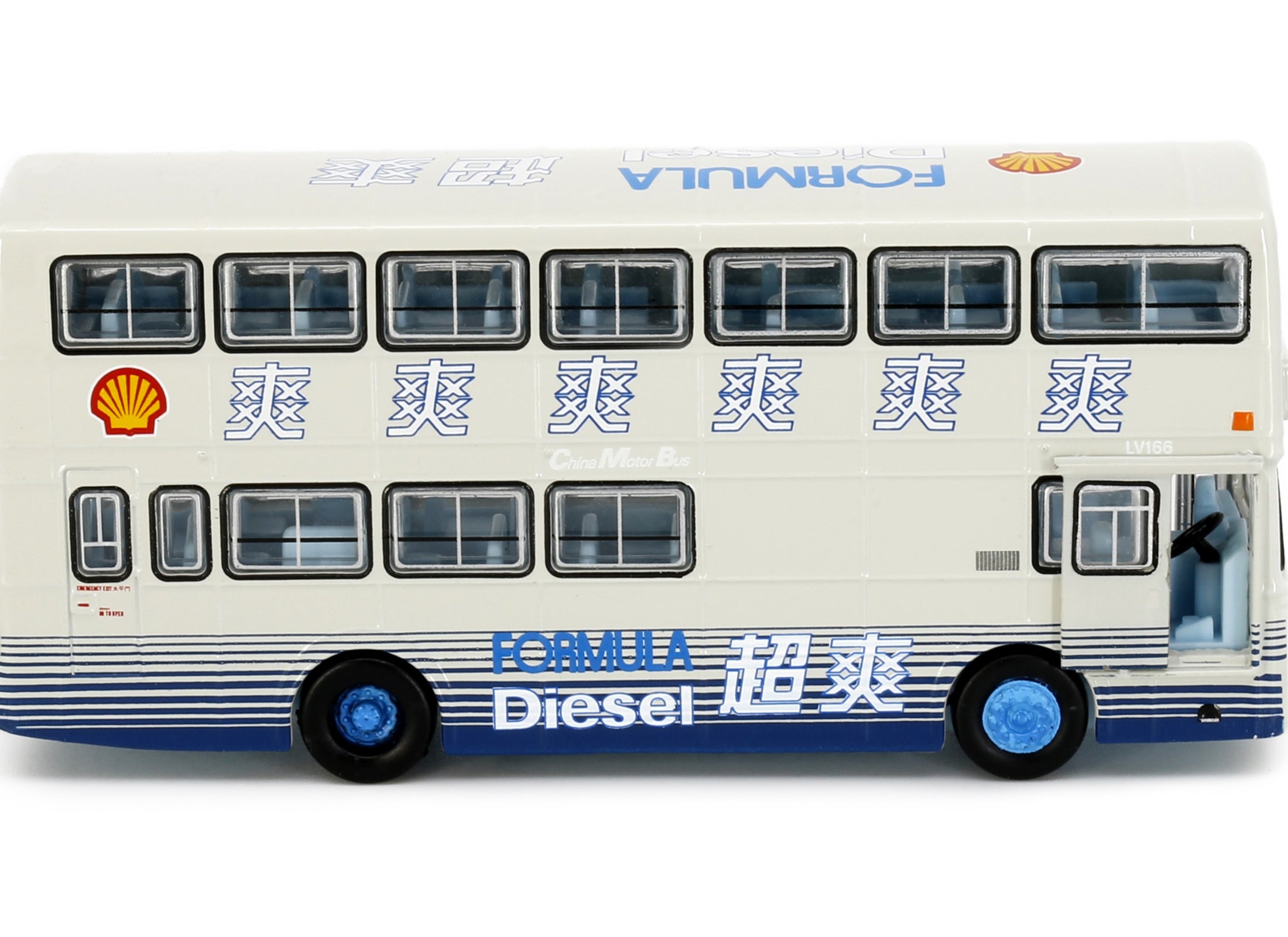 Tiny City Die-cast Car CMB Leyland Victory Mk2 Duple MetSec (170) Shell