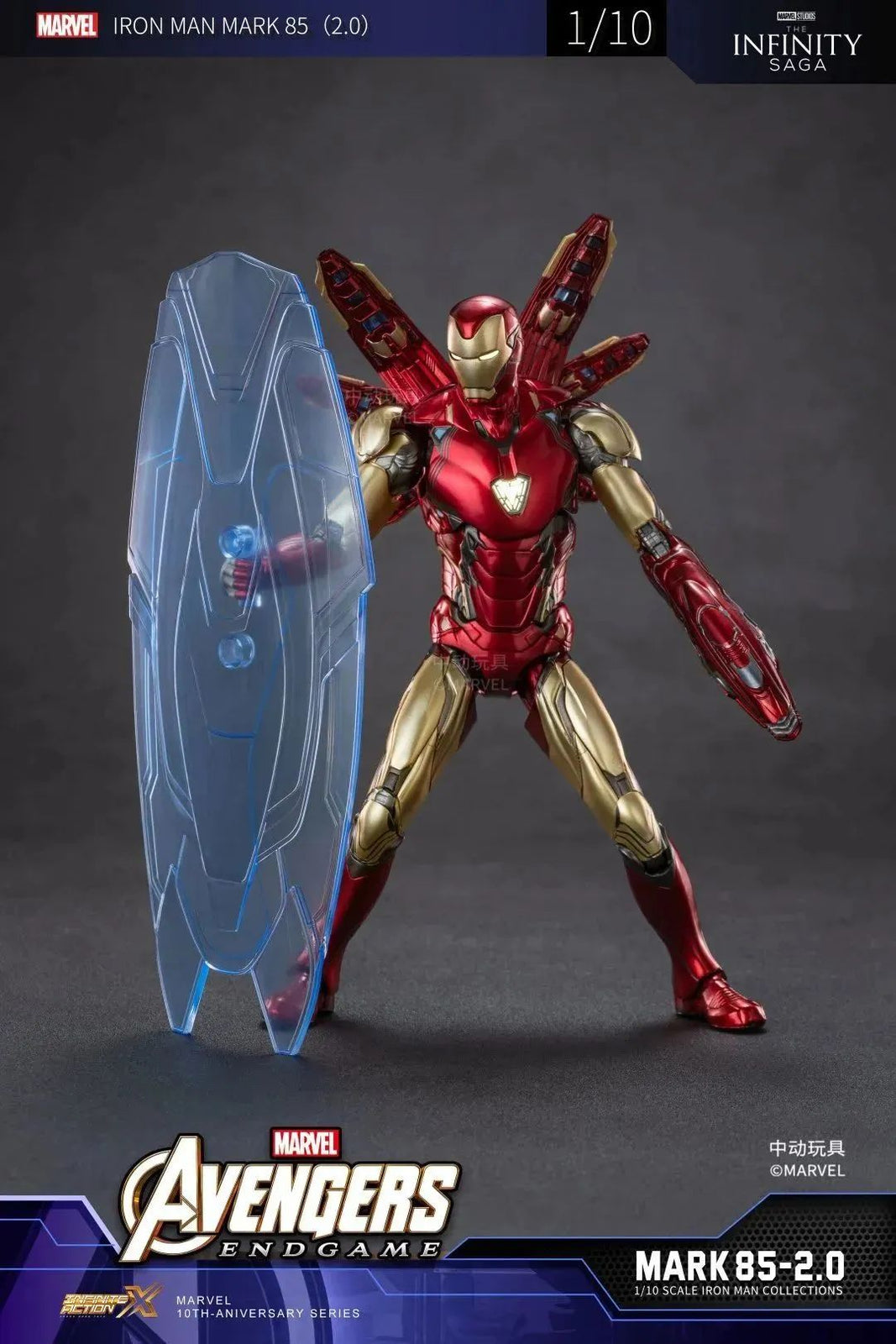 ZD Toys Marvel Avengers 1/10 Iron Man MK85 Action Figure with LIGHTING Function