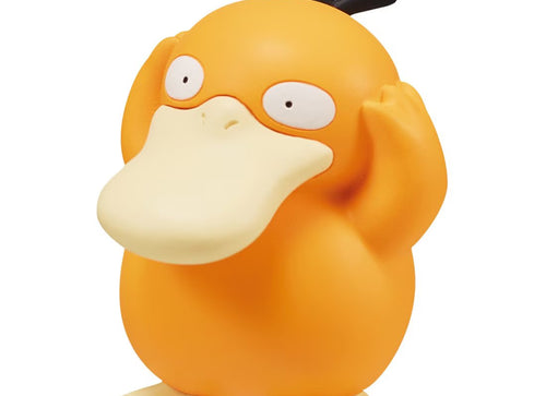 Load image into Gallery viewer, Takara Tomy Pokemon Moncolle MS-45 Psyduck Box Packing 4CM Mini Figure
