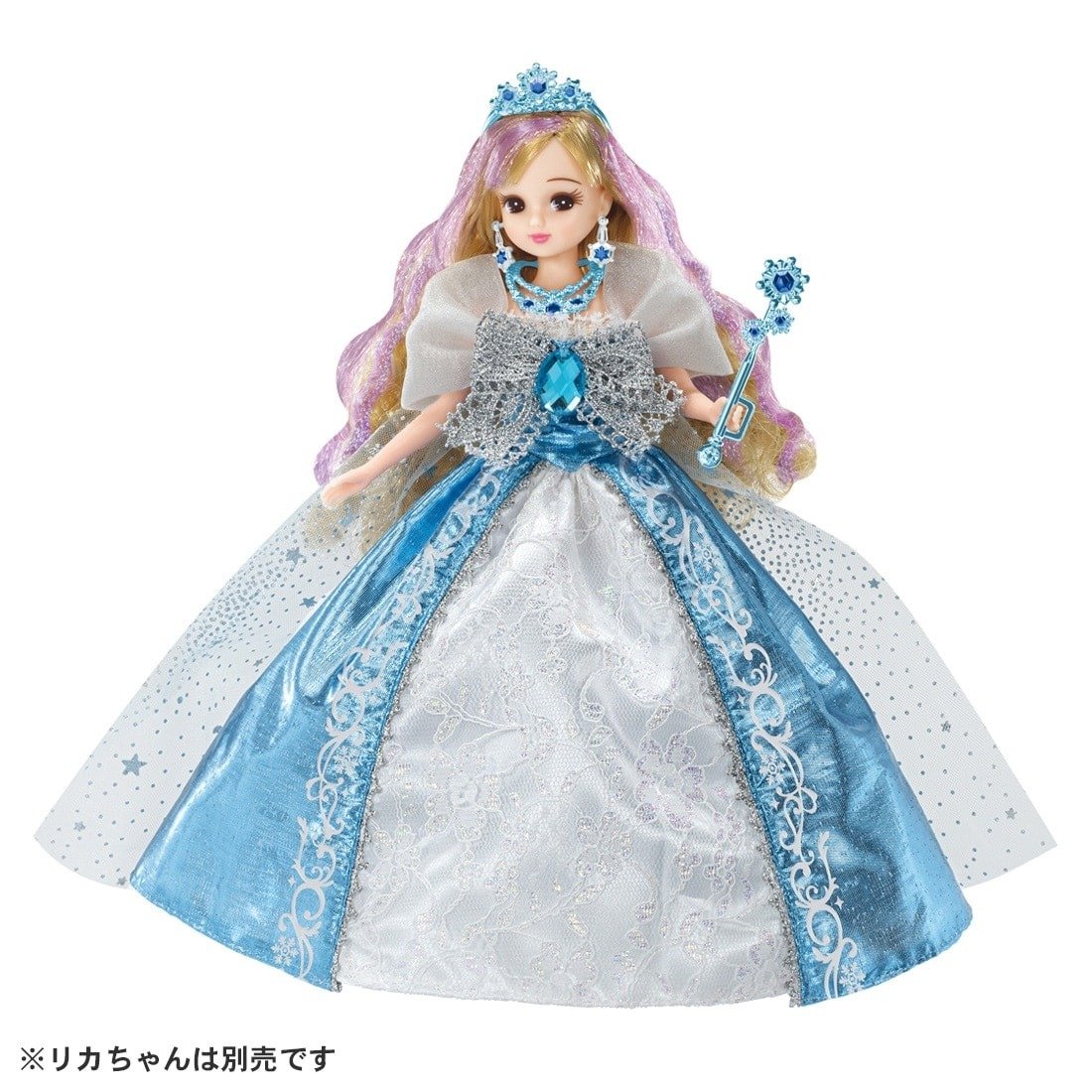 Takara Tomy Licca Dress LW-22 Blue Luminous Princess Outfit (No Doll)