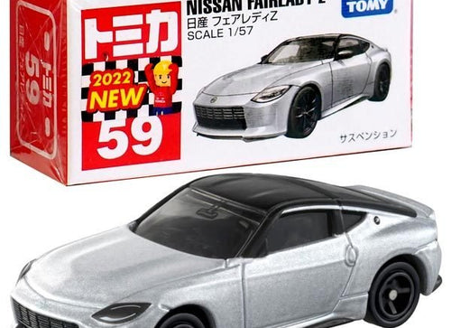 Load image into Gallery viewer, Takara Tomy Tomica Die-cast Car - NO.059 Nissan Fairlady Z
