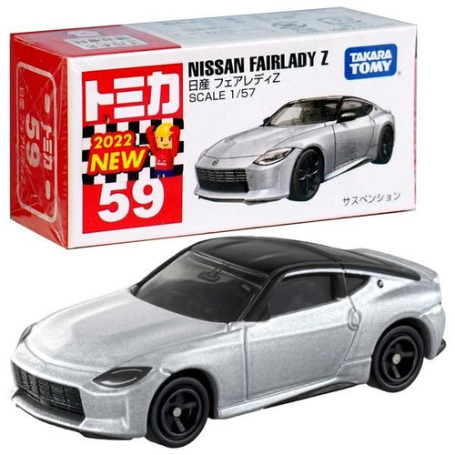 Load image into Gallery viewer, Takara Tomy Tomica Die-cast Car - NO.059 Nissan Fairlady Z
