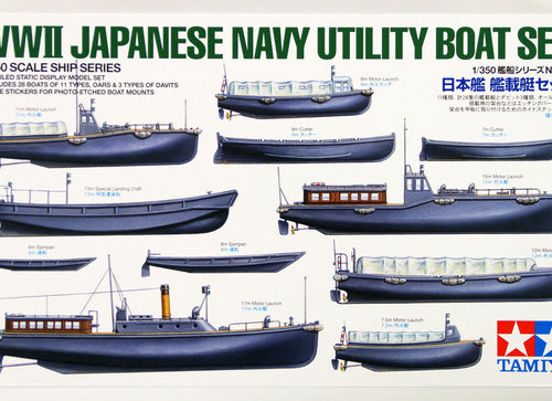 Load image into Gallery viewer, Tamiya #78026 1/350 WWII Japanese Navy Utility Boat Set Plastic Model kit
