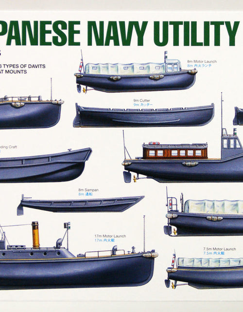 Load image into Gallery viewer, Tamiya #78026 1/350 WWII Japanese Navy Utility Boat Set Plastic Model kit
