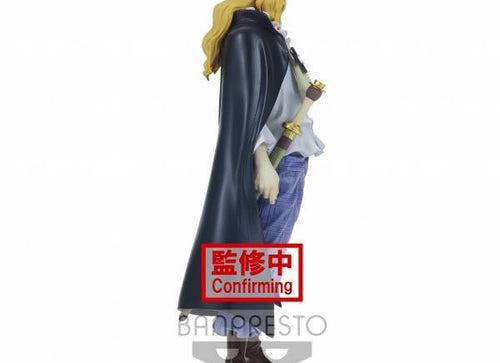 Load image into Gallery viewer, Banpresto [DXF] One Piece The Grandline Men Vol15 Basil Hawkins Wano Kuni Figure
