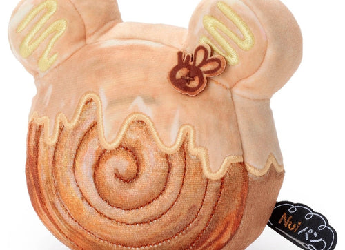 Load image into Gallery viewer, Takara Tomy ARTS Disney Plush Nui Bread Style (S) Croissant Roll Winnie the Pooh
