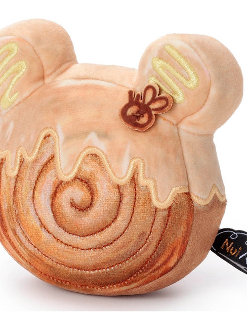 Load image into Gallery viewer, Takara Tomy ARTS Disney Plush Nui Bread Style (S) Croissant Roll Winnie the Pooh
