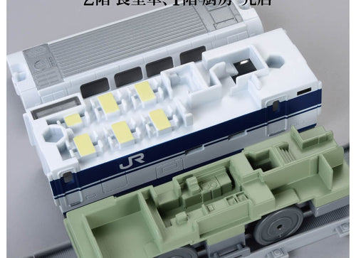 Load image into Gallery viewer, Takara Tomy Plarail Real Class Series Type 100 Grand Hikari Motorized Train
