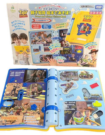 Takara Tomy Disney Baby Toy - Toy Story Press and Listen Picture Book
