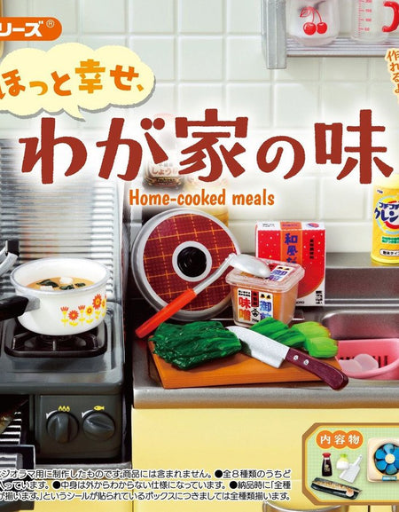 Re-ment Petite Sample Series Home-Cooked Meals 8pcs Complete Box