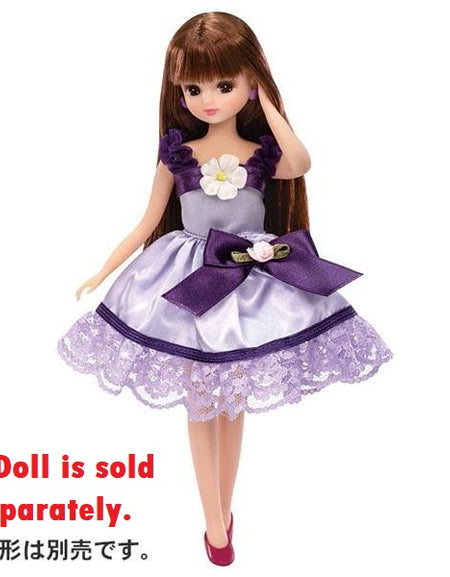 Takara Tomy Licca Chan Doll Dress - LW-03 Grape Ribbon Flower