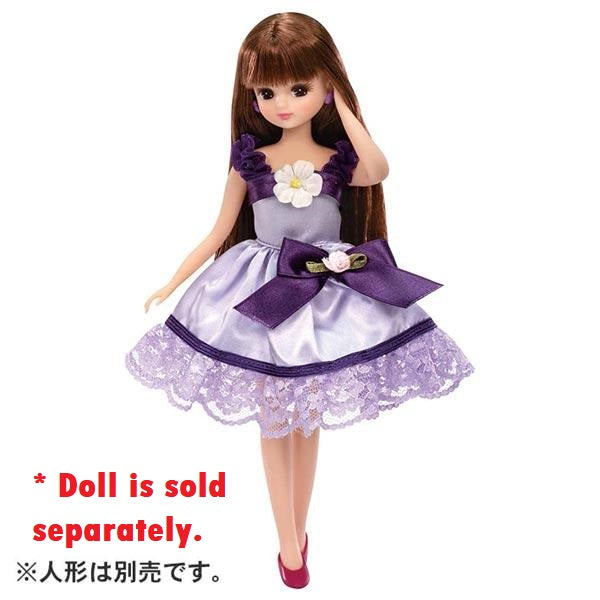 Takara Tomy Licca Chan Doll Dress - LW-03 Grape Ribbon Flower