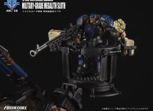Load image into Gallery viewer, TA ARCHECORE 1/35 MITHRIL HAWK  Military-Grade Megalith Sloth
