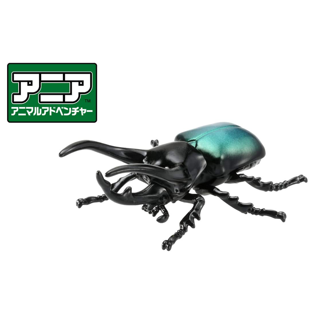 Takara Tomy ANIA animal Action Figure - AS-39 Caucasian Wolf