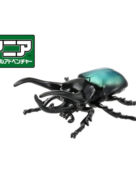 Takara Tomy ANIA animal Action Figure - AS-39 Caucasian Wolf