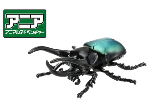 Load image into Gallery viewer, Takara Tomy ANIA animal Action Figure - AS-39 Caucasian Wolf
