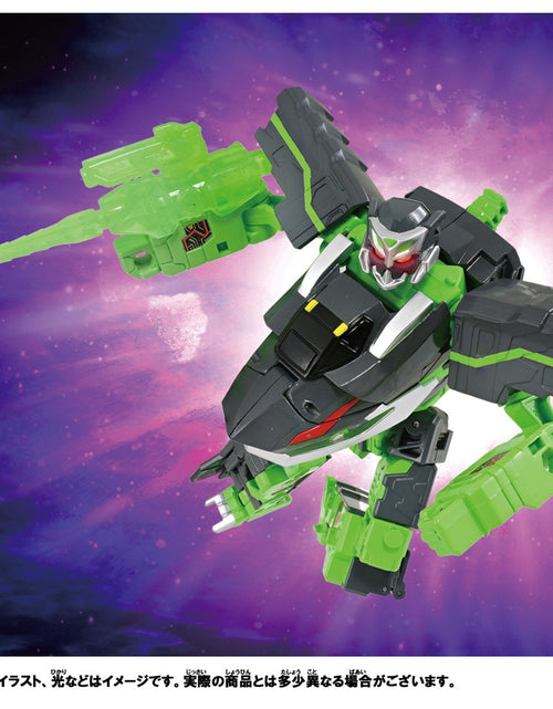 Load image into Gallery viewer, TakaraTomy Plarail Shinkansen Deformation Robot SHINKALION CW Phantom Shinkalion
