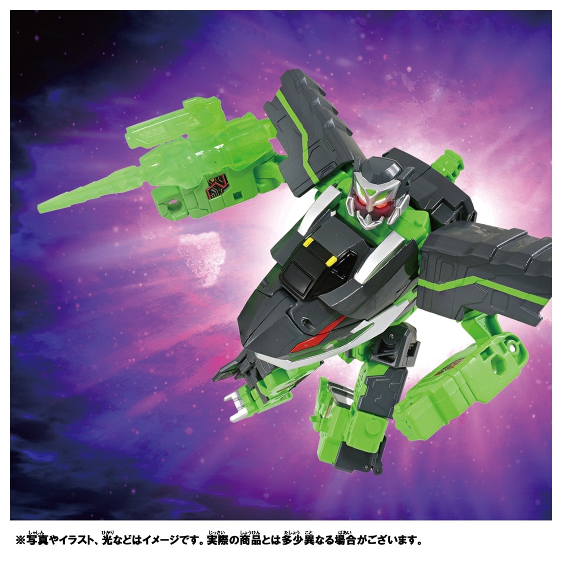 TakaraTomy Plarail Shinkansen Deformation Robot SHINKALION CW Phantom Shinkalion