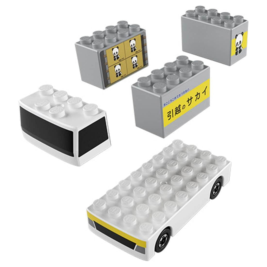Takara Tomy Tomica Plarail Blocks Sakai Moving Center Moving Truck set