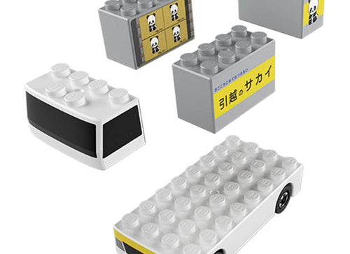 Load image into Gallery viewer, Takara Tomy Tomica Plarail Blocks Sakai Moving Center Moving Truck set
