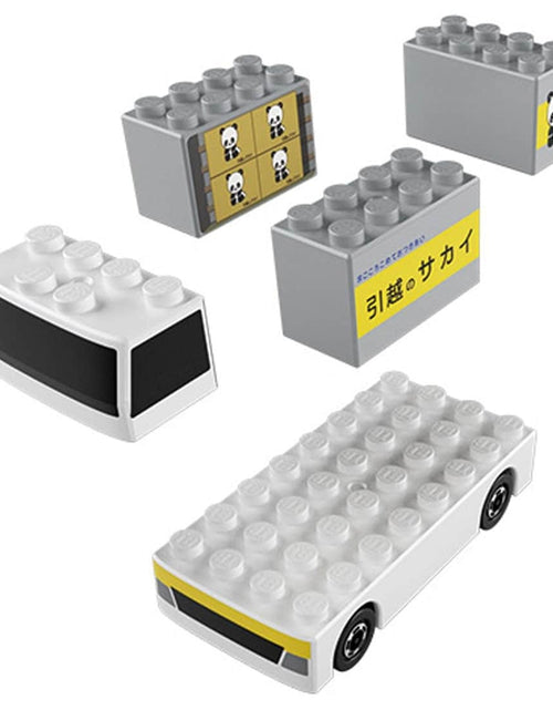 Load image into Gallery viewer, Takara Tomy Tomica Plarail Blocks Sakai Moving Center Moving Truck set
