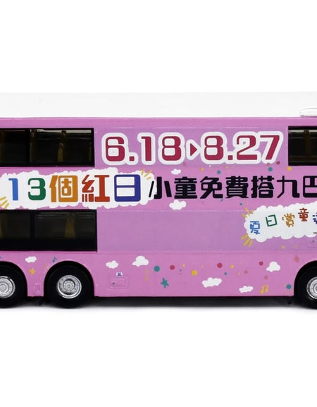 Tiny City Die-cast Model Car - KMB ADL Enviro500 MMC 12m (74X) Model Bus